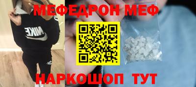 экстази Донской
