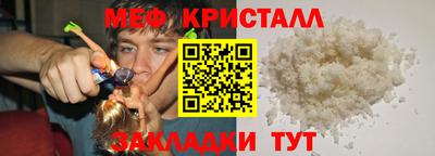 a pvp Дубна