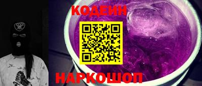 MDMA Донецк