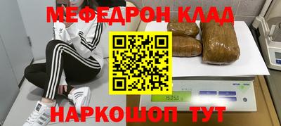 a pvp Дубна