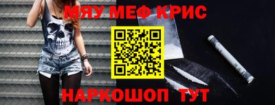 a pvp Дубна