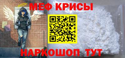 a pvp Дубна