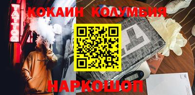 экстази Донской