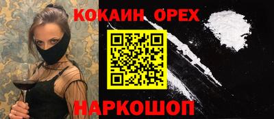 a pvp Дубна