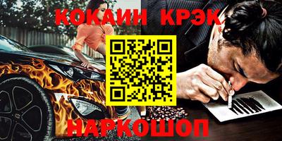 a pvp Дубна
