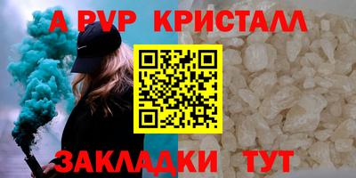 экстази Донской