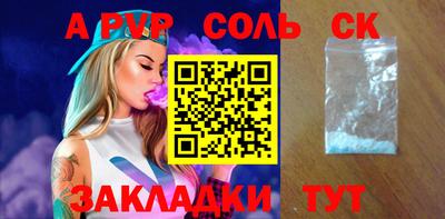 экстази Донской