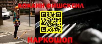 экстази Донской