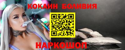 MDMA Донецк