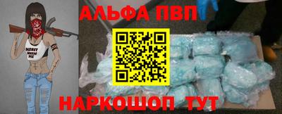 MDMA Донецк