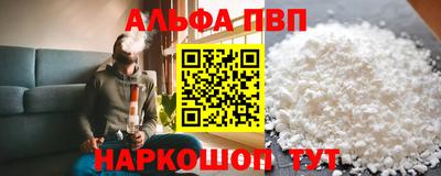 экстази Донской