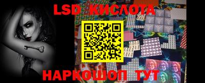 a pvp Дубна