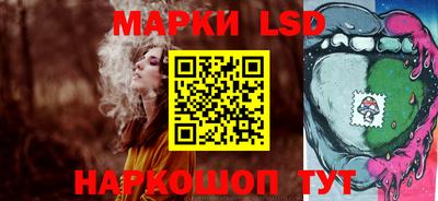 MDMA Донецк