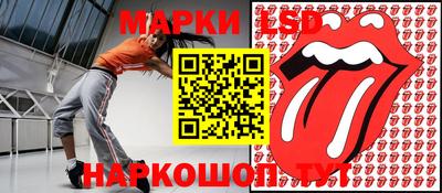 экстази Донской