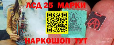 a pvp Дубна