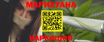 MDMA Донецк