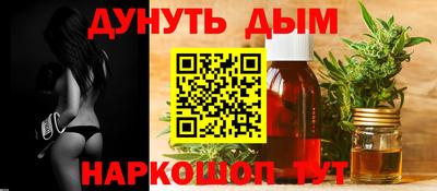 экстази Донской