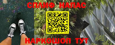 экстази Донской