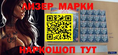 экстази Донской