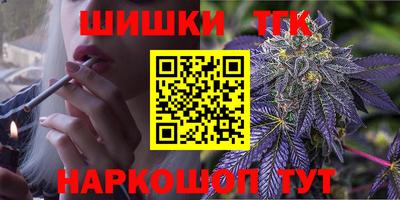 экстази Донской