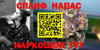 MDMA Донецк