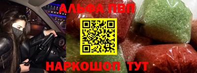 экстази Донской