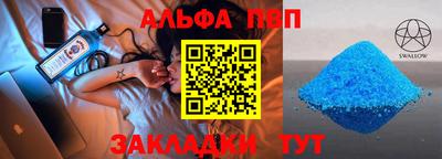 экстази Донской
