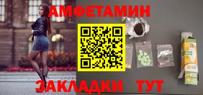 a pvp Дубна