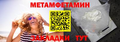 экстази Донской
