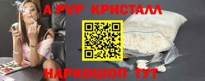 экстази Донской