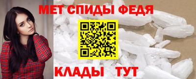 экстази Донской