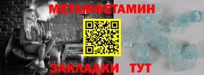 экстази Донской