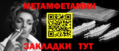 MDMA Донецк