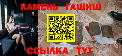 экстази Донской
