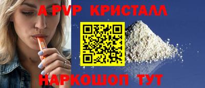 MDMA Донецк