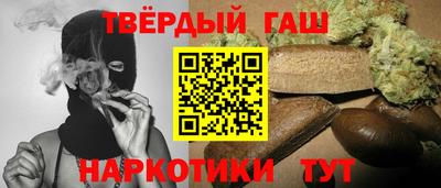 MDMA Донецк