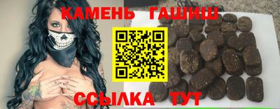 MDMA Донецк