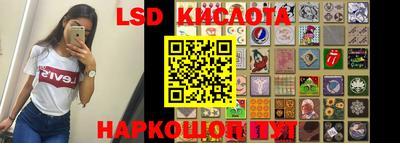 экстази Донской