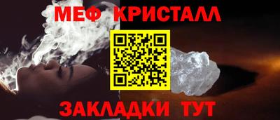 экстази Донской